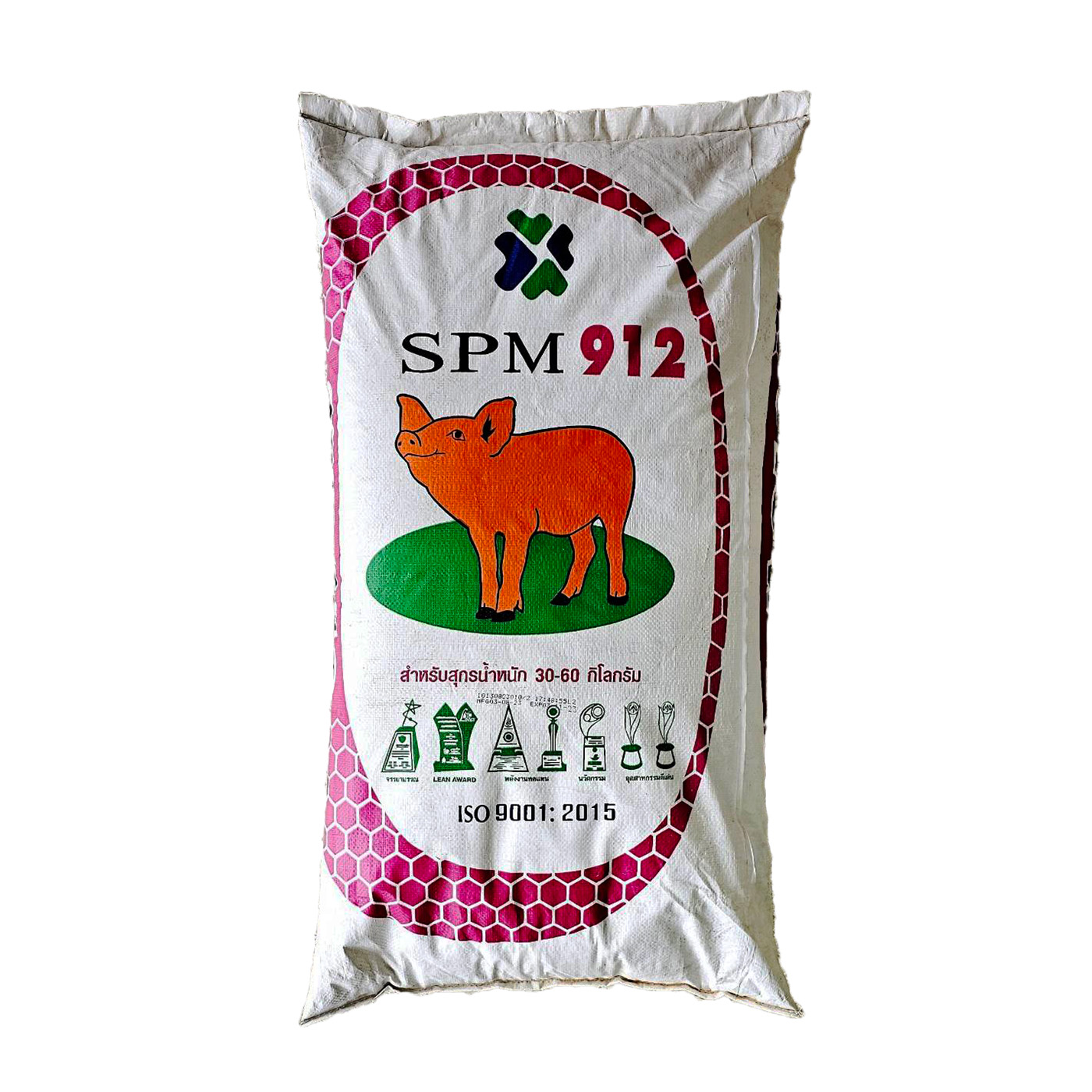 SPM 912 for TAF Website