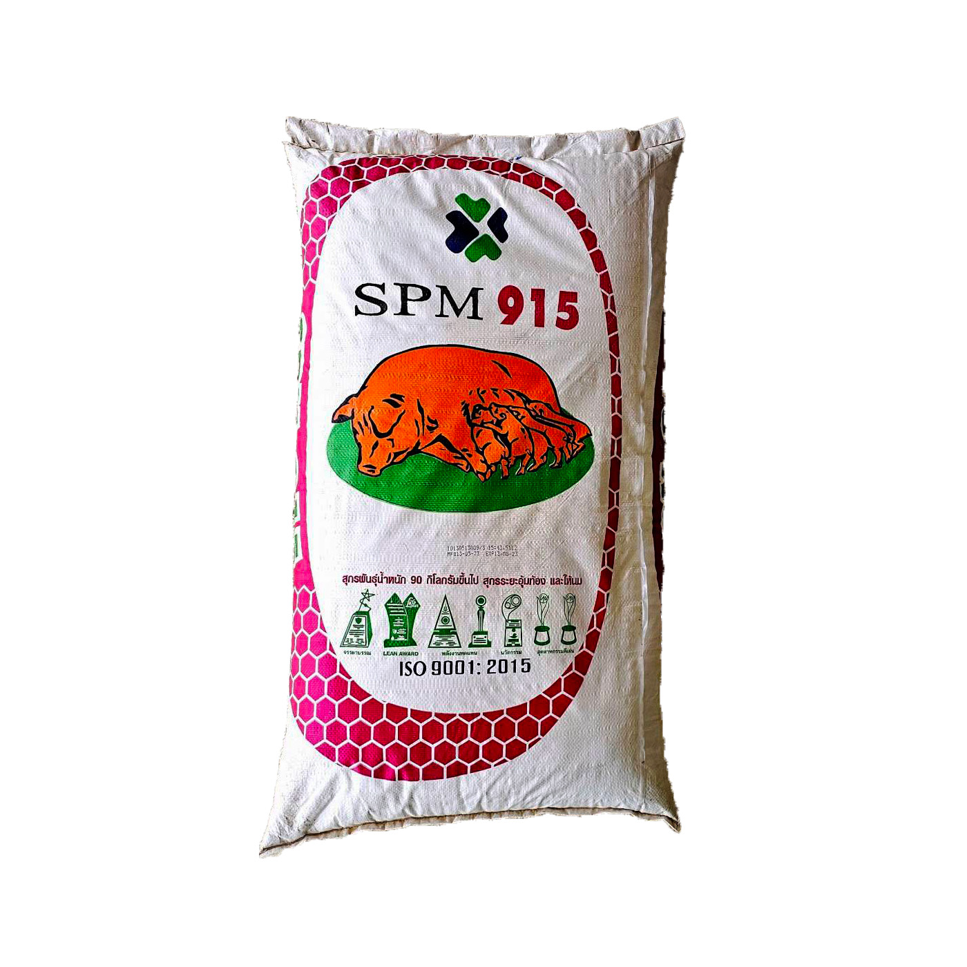 SPM 915 for TAF Website